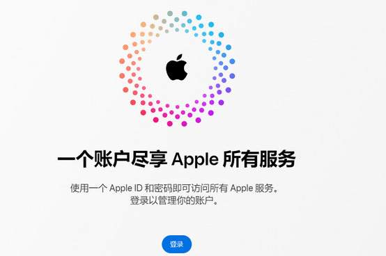 德化iPhone维修中心分享iPhone下载应用时重复提示输入账户密码怎么办 