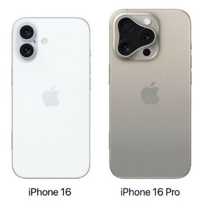 德化苹果16维修网点分享iPhone16系列提升明显吗