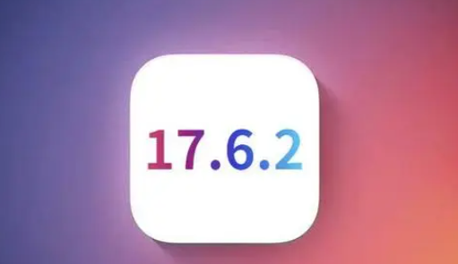 德化苹德化果维修店铺分析iOS 17.6.2即将发布