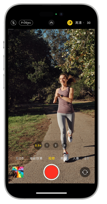 德化苹果14维修店分享iPhone 14 机型使用“运动模式”拍摄更稳定的视频 