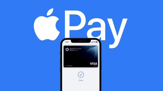 德化苹果14服务点分享iPhone 14 设置 Apple Pay 后，锁屏密码不正确怎么办 