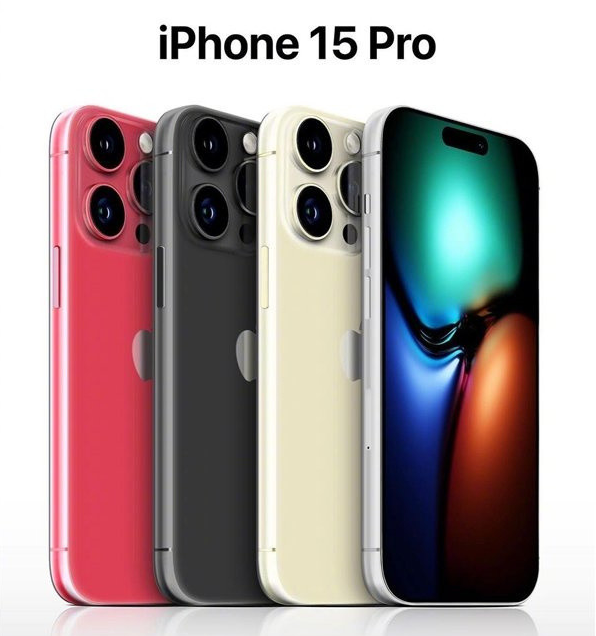 德化苹果维修网点分享iPhone 15 Pro长什么样 