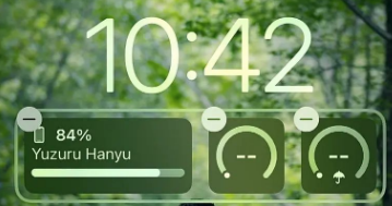 德化苹果手机维修分享iOS 16 天气小组件无法正常显示怎么办 