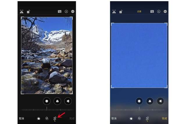 德化苹果手机维修分享iPhone手机如何使用裁剪功能隐藏照片 