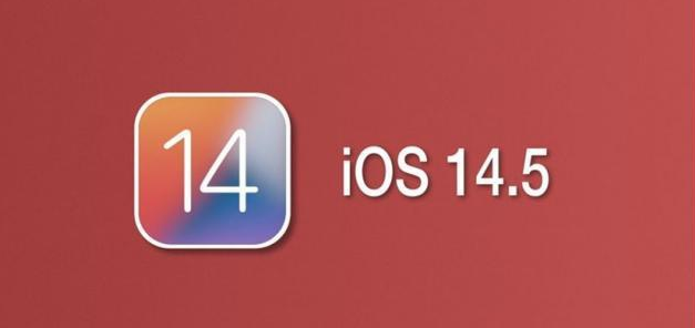 德化苹果手机维修分享iOS14.5正式版本周要到 