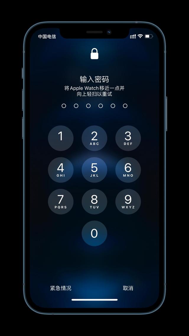 德化苹果手机维修分享Apple Watch解锁iPhone功能效果怎么样 
