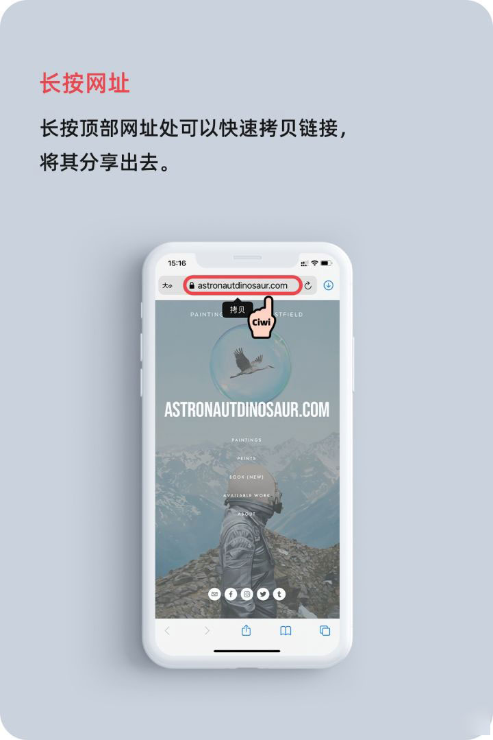 德化苹果手机维修分享iOS 14 教程 