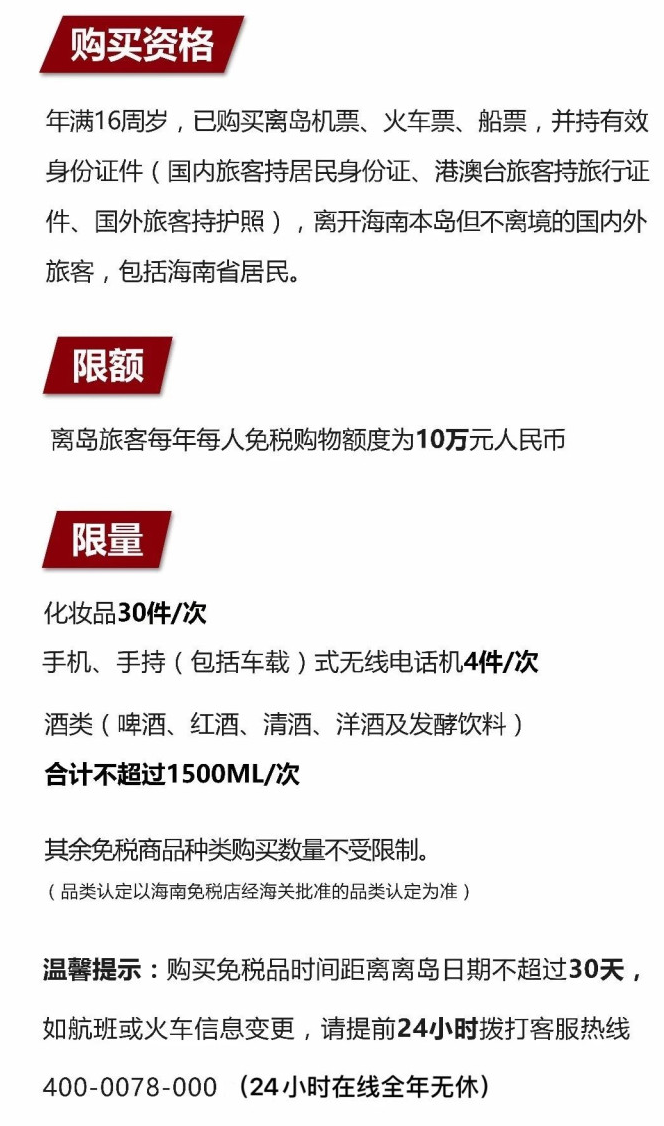 德化苹果手机维修分享琼版 iPhone 12 售价 4784 元起，如何才能买到 