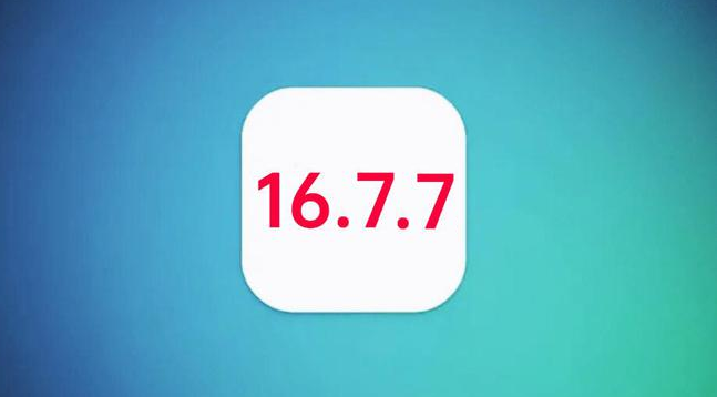 德化苹果手机维修分享iOS 16.7.7正式版升级_iOS 16.7.7 正式版一键刷机教程 