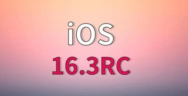 德化苹果手机维修分享iOS 16.3 RC版升级_iOS 16.3 RC版一键刷机教程 