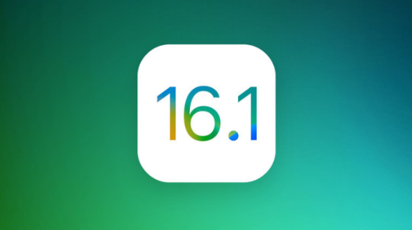德化苹果手机维修分享iOS 16.1 RC版升级_iOS 16.1 RC版一键刷机教程 