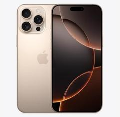 德化苹果维修点分享iPhone 16 Pro Max发烫多重诱因解析 